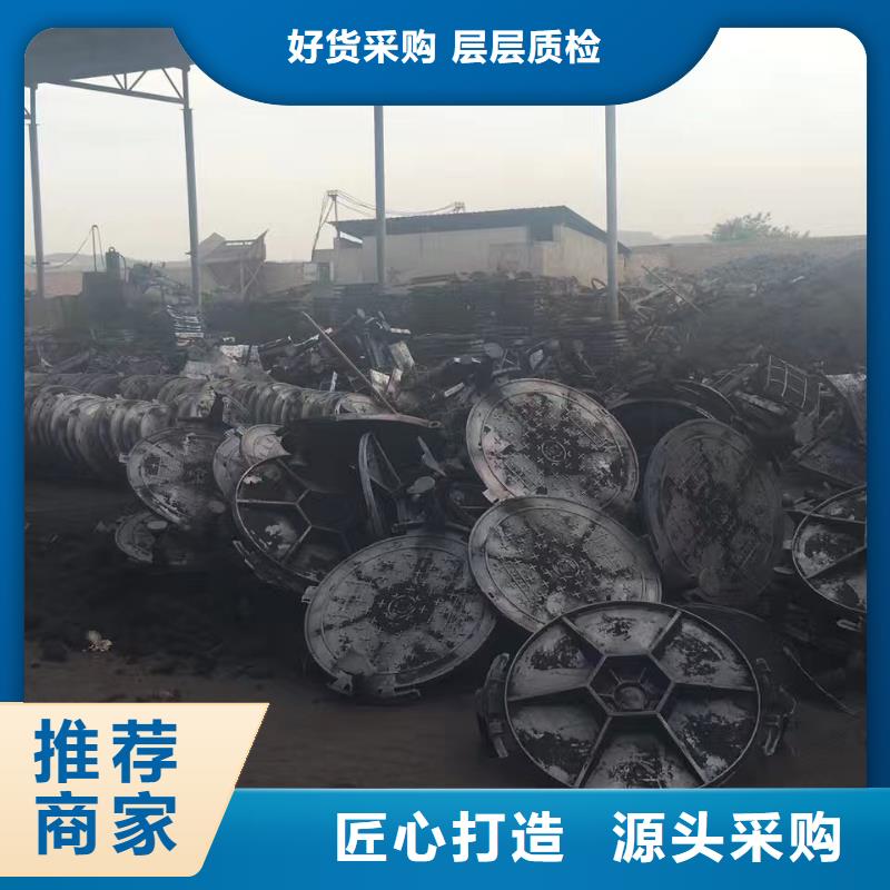 铸铁井盖圆形井盖专业设计