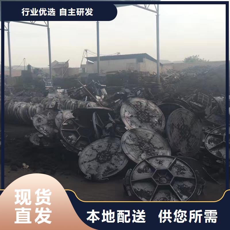 济源 铸铁排水沟盖板  价格实惠  