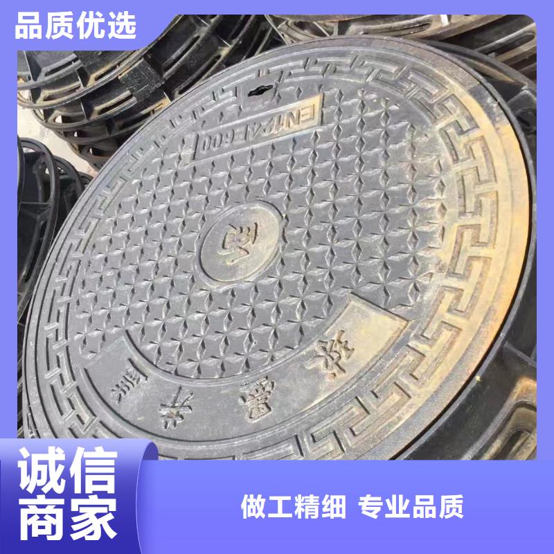 阿拉善盟 雨水篦子  信誉保证 