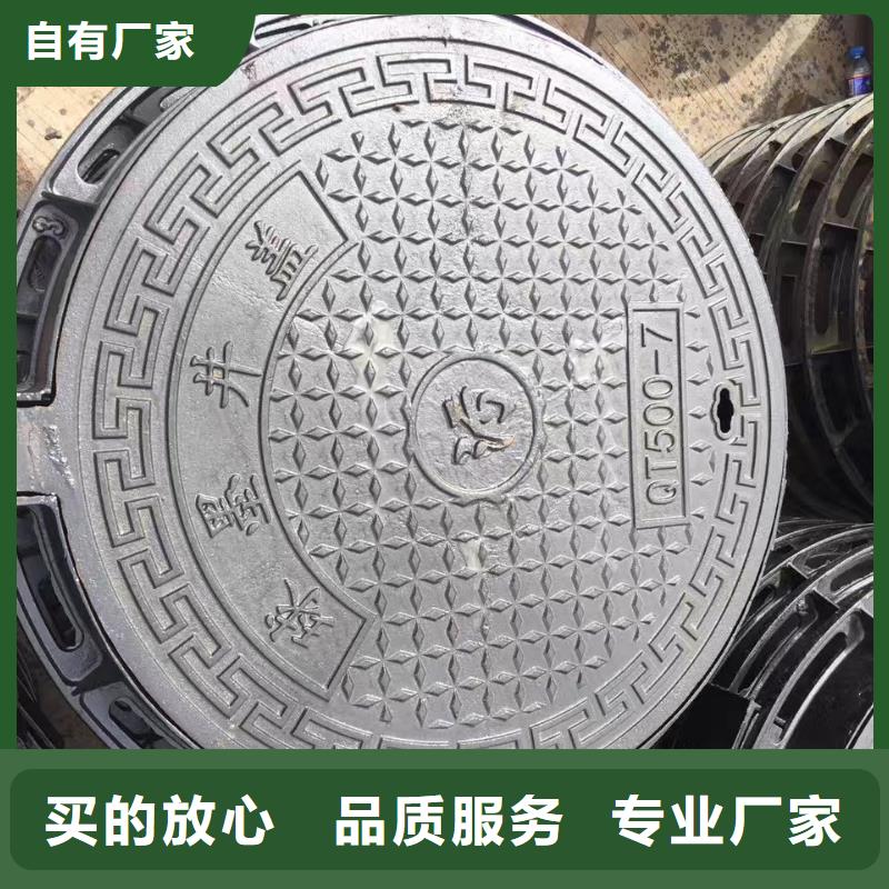 克孜勒苏 明沟盖板  信誉保证 