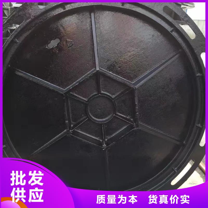 铸铁井盖_【铸铁篦子】值得信赖