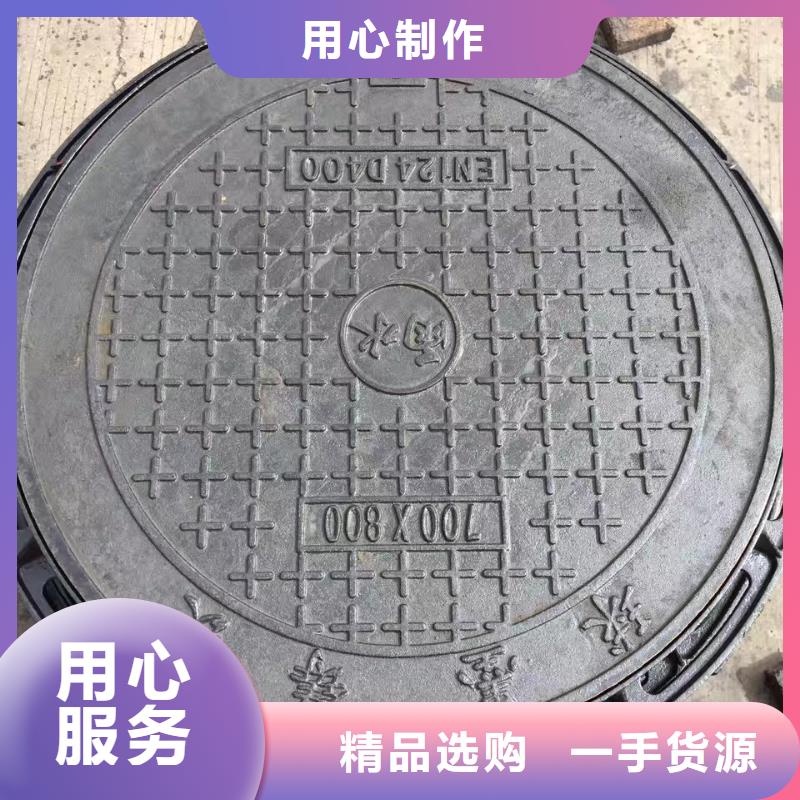 泸州 雨水篦子  放心省心 