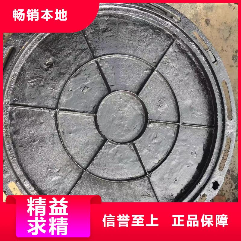 锦州 铸铁雨水篦子  哪家强 