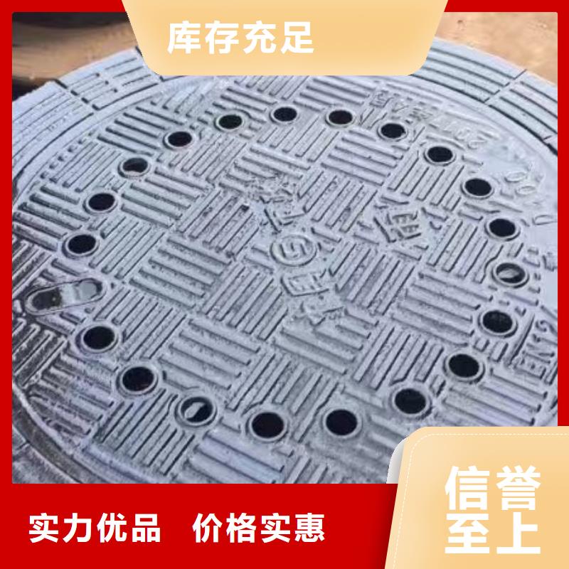 阜阳 明沟盖板 优质服务