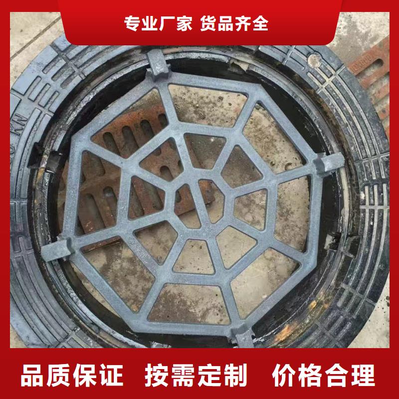 铸铁井盖【铸铁排水管】有实力有经验