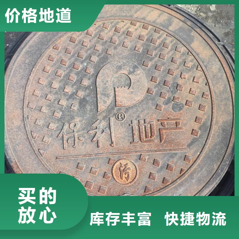 南阳 球墨铸铁格栅  哪家专业 