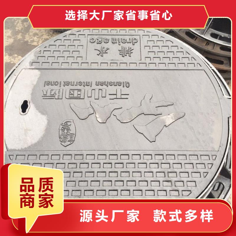 桐城 球墨铸铁格栅 优质服务