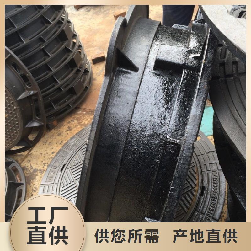 漳州 下水道排水沟篦子  性价比高 