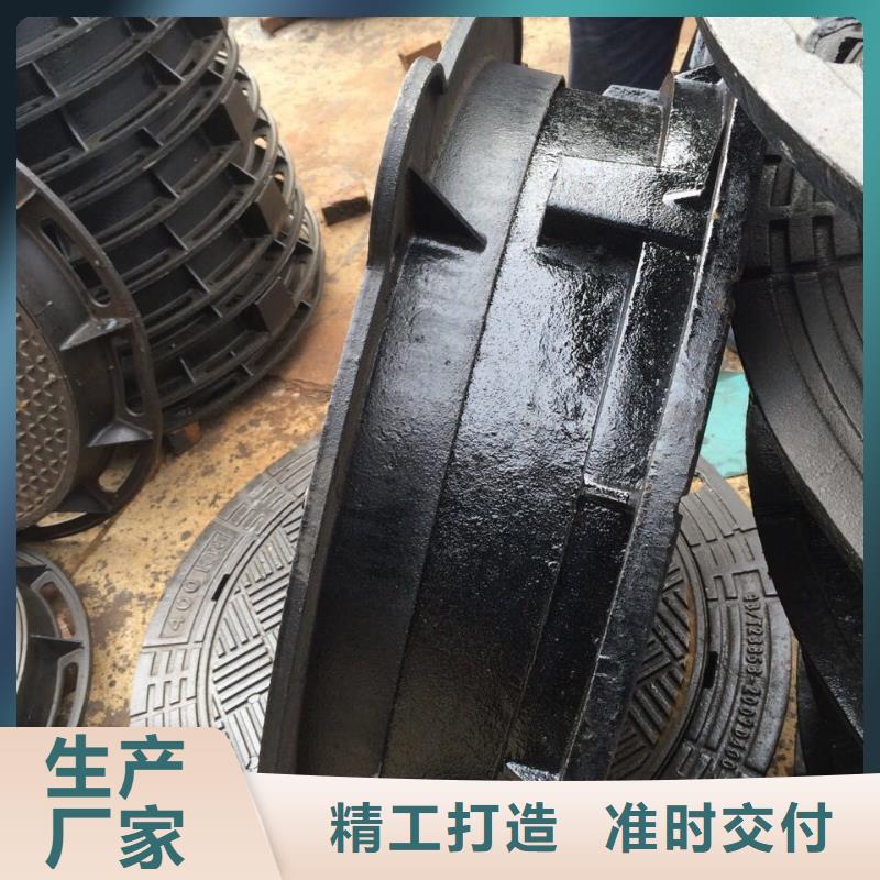 铸铁井盖_【铸铁篦子】值得信赖