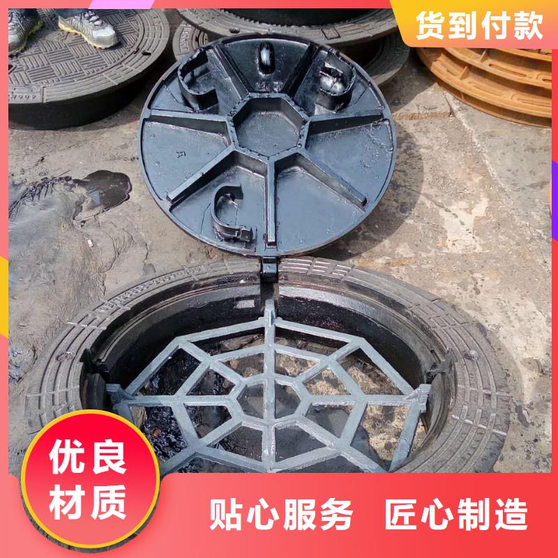 【铸铁井盖】【球墨铸铁双层井盖】让客户买的放心