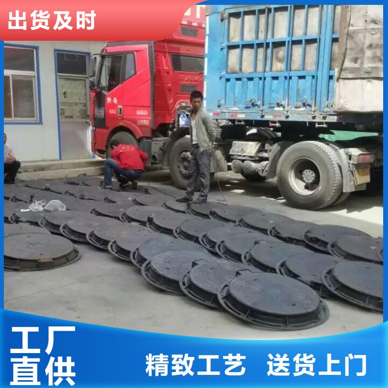 晋中 球墨铸铁格栅 哪家专业