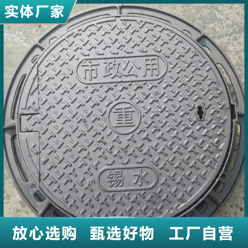 克孜勒苏 明沟盖板  信誉保证 