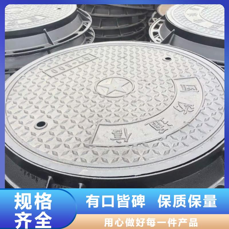 【铸铁井盖-污水井盖无中间商厂家直销】