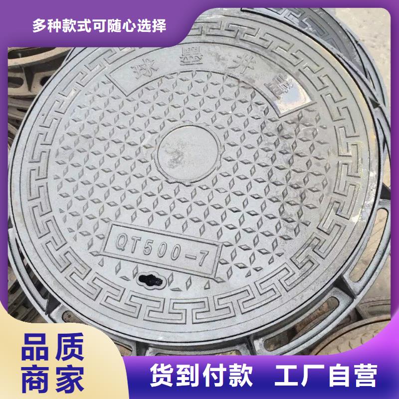 桐城 球墨铸铁格栅 优质服务