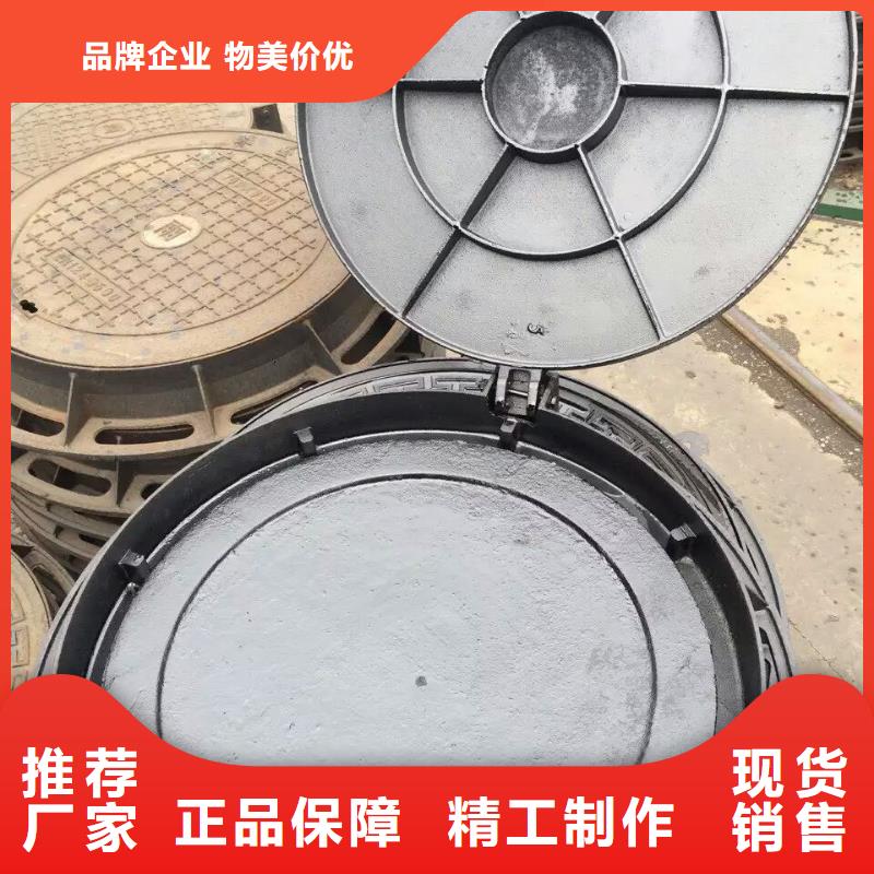 铸铁井盖_铸铁篦子大厂家实力看得见