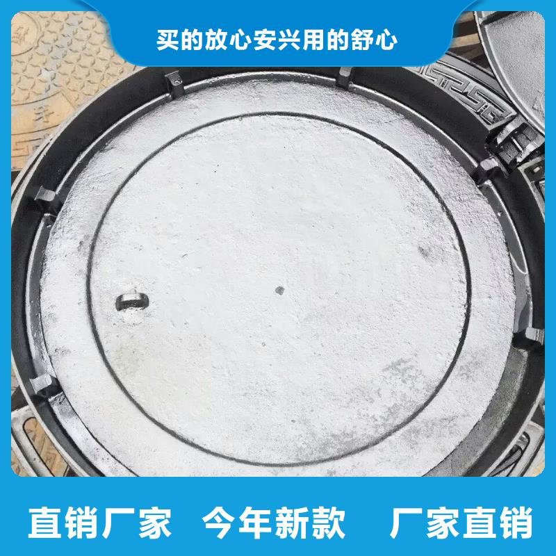 吉林 铸铁下水道篦子  量大从优 