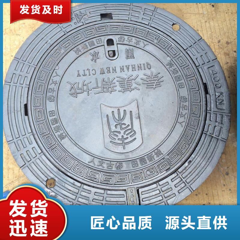 和县 铸铁地沟盖板服务周到 
