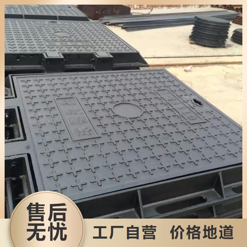 信阳 下水道篦子  优质服务 