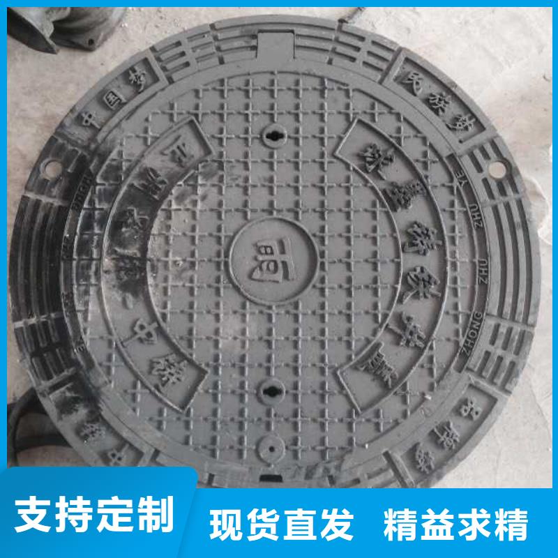 铸铁井盖_【柔性接口铸铁排水管】品质过硬