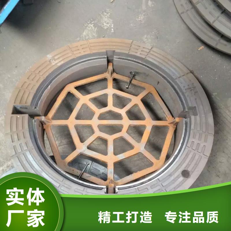 铸铁井盖【方形井盖】支持定制批发