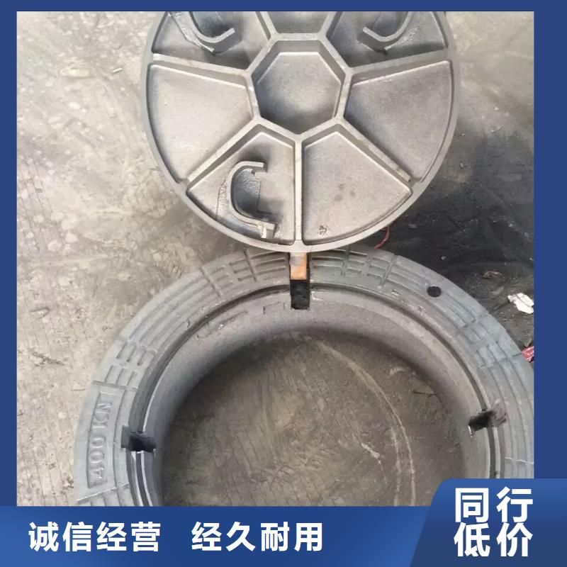 锦州 铸铁雨水篦子 哪家强