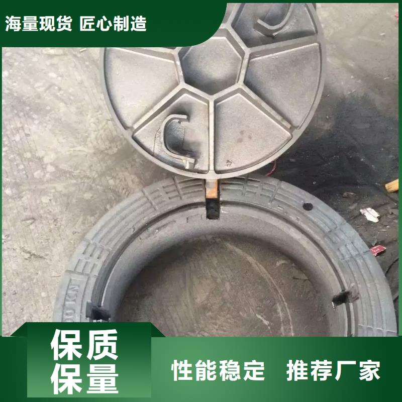 铸铁井盖-【球墨铸铁双层井盖】厂家直接面向客户