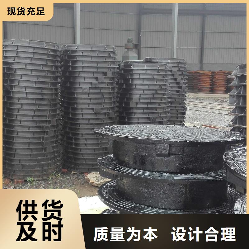 锡林郭勒盟 铸铁排水沟篦子  可靠