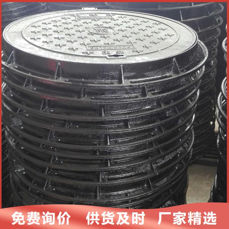 北海 雨水篦子 特价批发