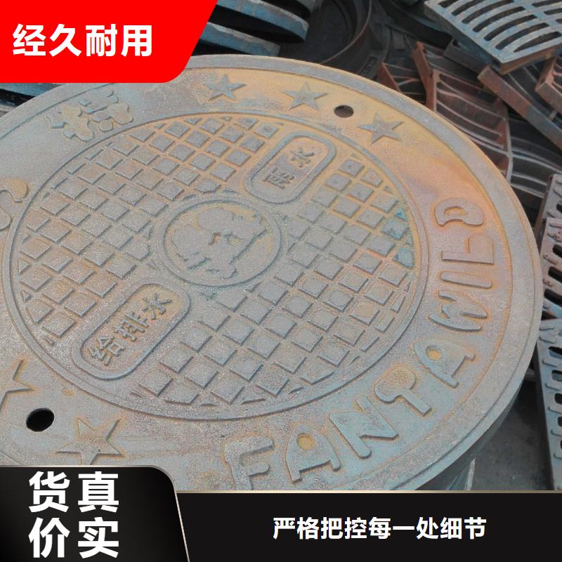 武汉 球墨铸铁格栅  优质服务 