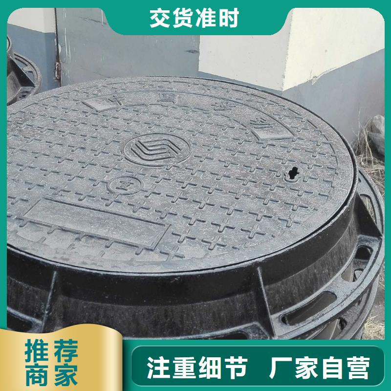 连云港 铸铁排水沟篦子  总代直销 