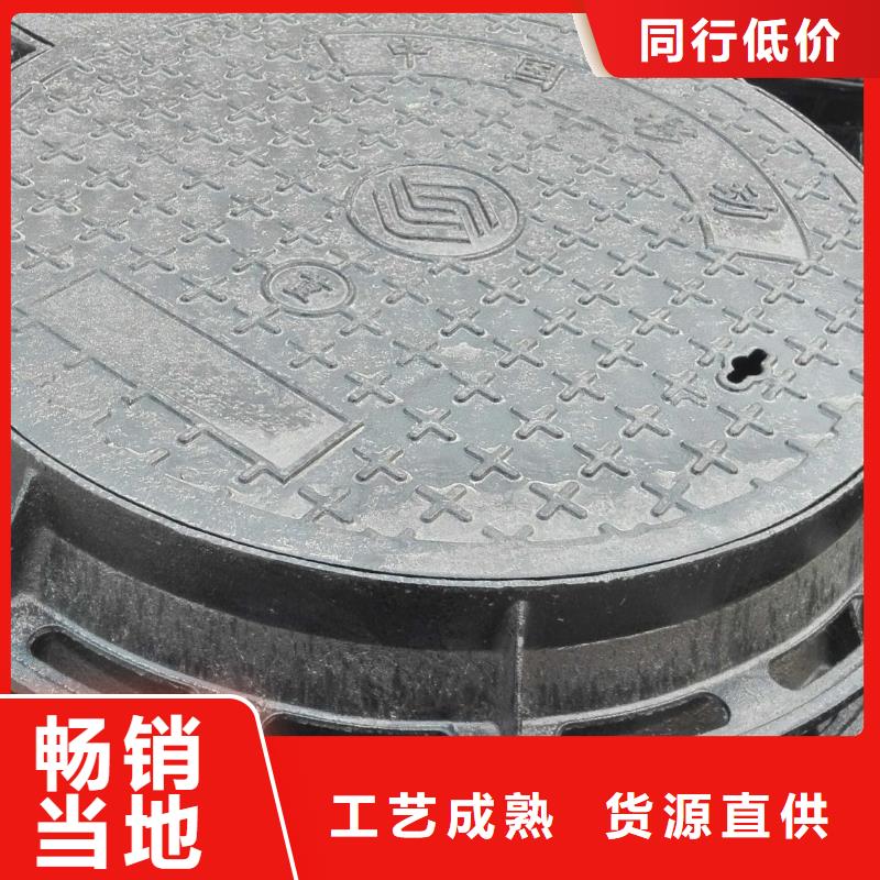 库尔勒 铸铁排水沟篦子  放心省心 