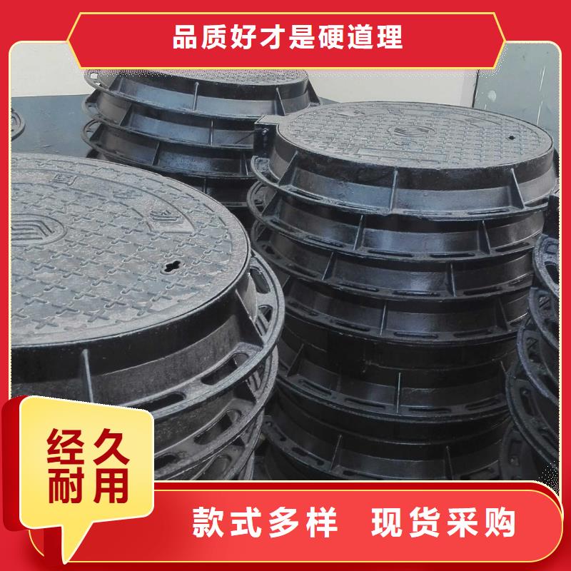  球墨铸铁沟盖板  原装现货 