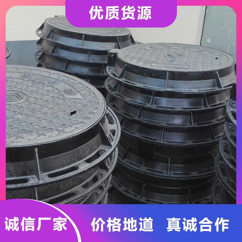 南阳 球墨铸铁格栅  哪家专业 