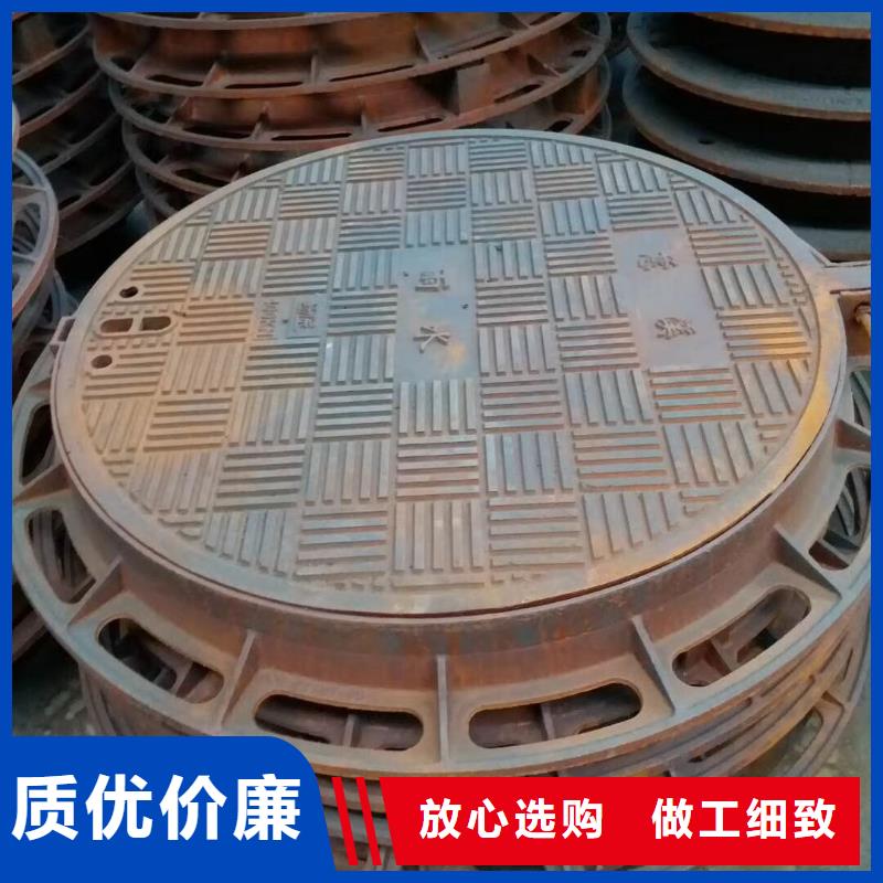【铸铁井盖排水井盖快捷的物流配送】