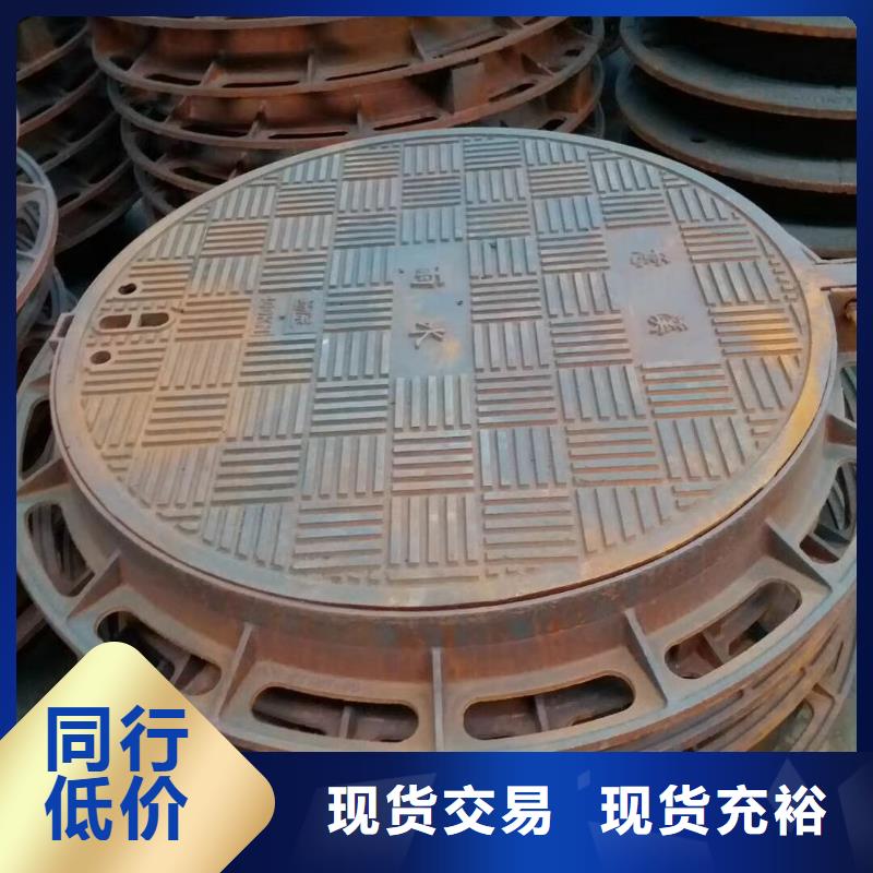 铸铁井盖dn300球墨管符合行业标准