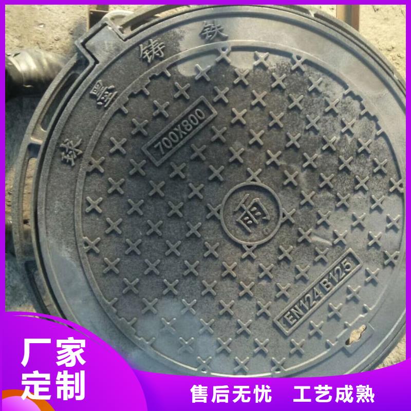 泸州 雨水篦子  放心省心 