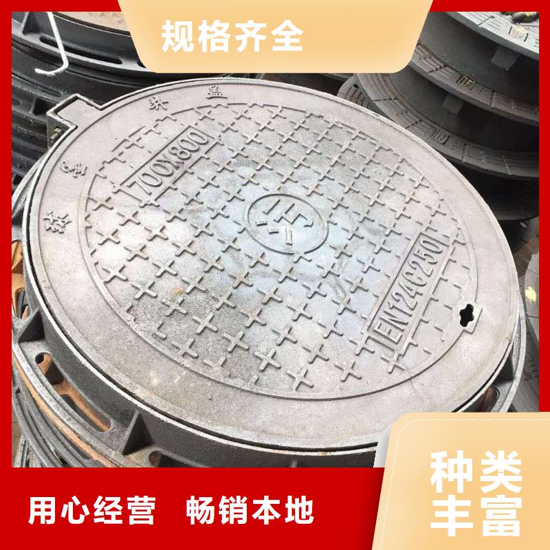 铸铁井盖【【隧道口篦子】】快捷物流