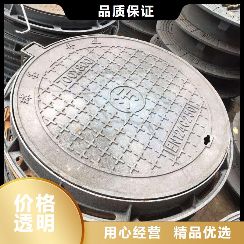 锦州 铸铁雨水篦子 哪家强