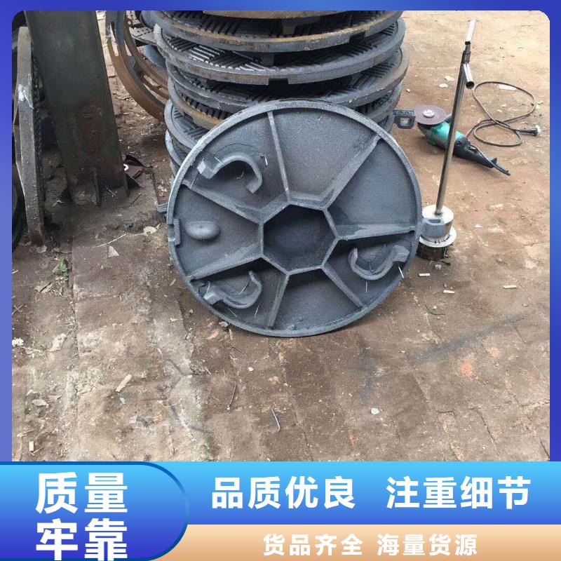 铸铁井盖 雨水篦子优选厂家