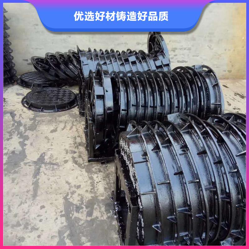 【铸铁井盖-电力井盖准时交付】