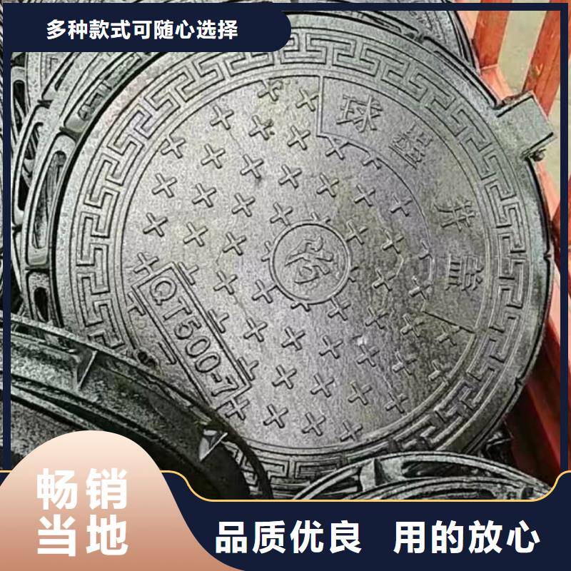 南阳 球墨铸铁格栅  哪家专业 