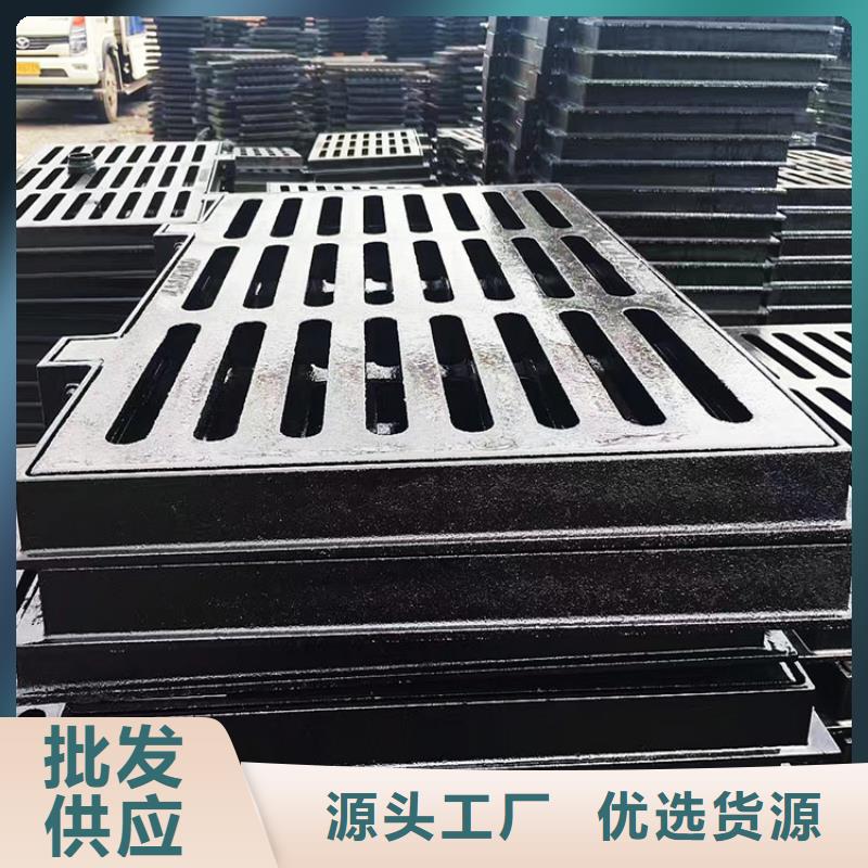 晋中 球墨铸铁格栅 哪家专业