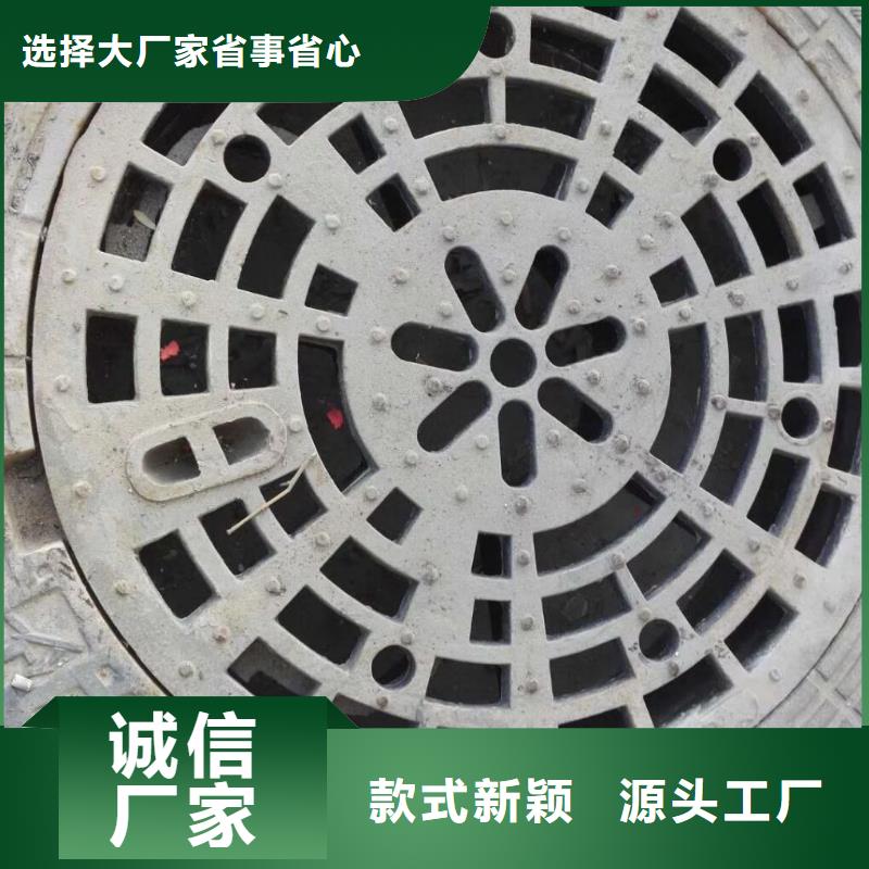 安岭 铸铁格栅  总代直销 