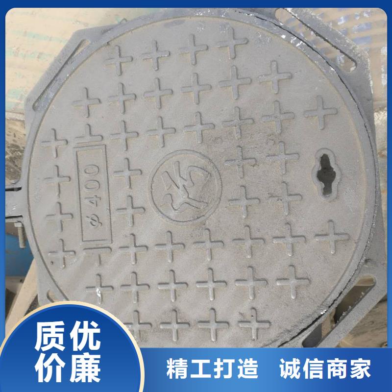 【铸铁井盖】,【球墨管】畅销本地