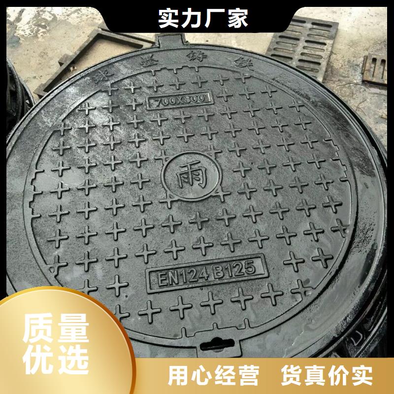 湘潭 球墨铸铁格栅 服务周到