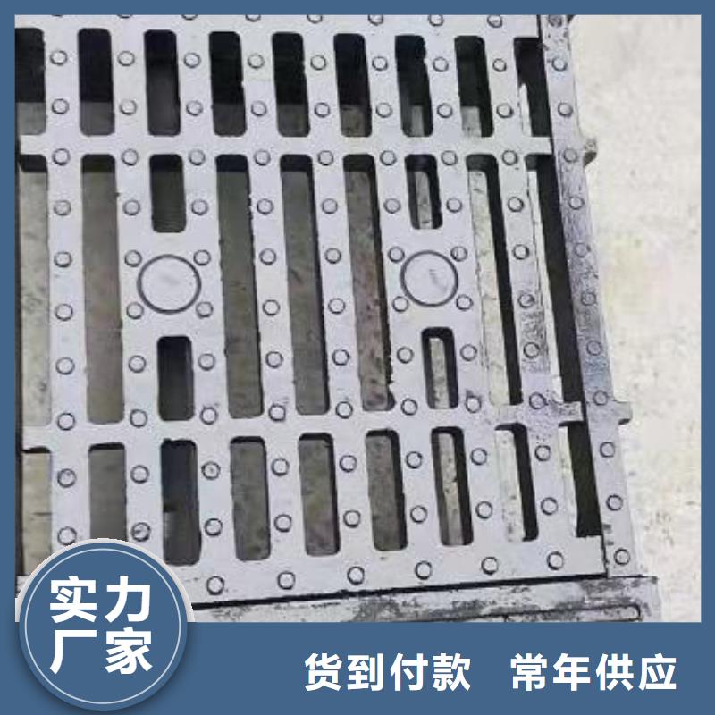 铸铁井盖【方形井盖】您身边的厂家