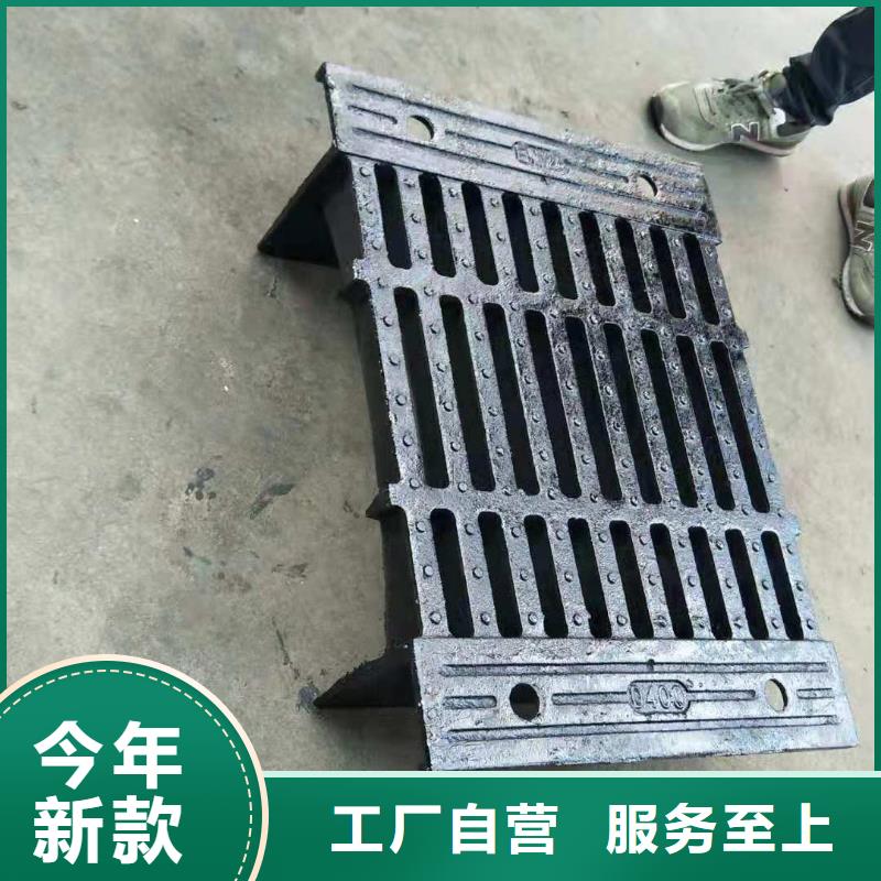 铸铁井盖,【球墨铸铁盖板】贴心服务