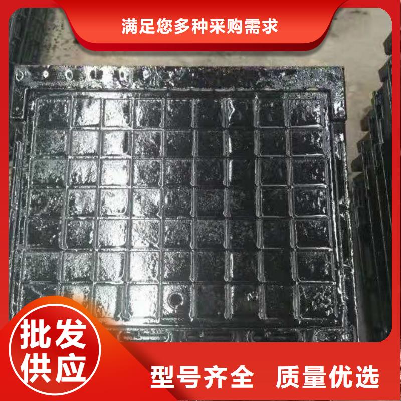 曲靖 球墨铸铁地沟盖板  服务周到 