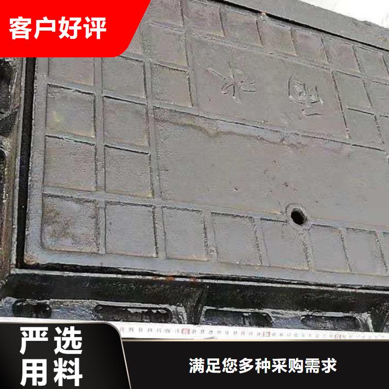  铸铁雨水篦子  性价比高 
