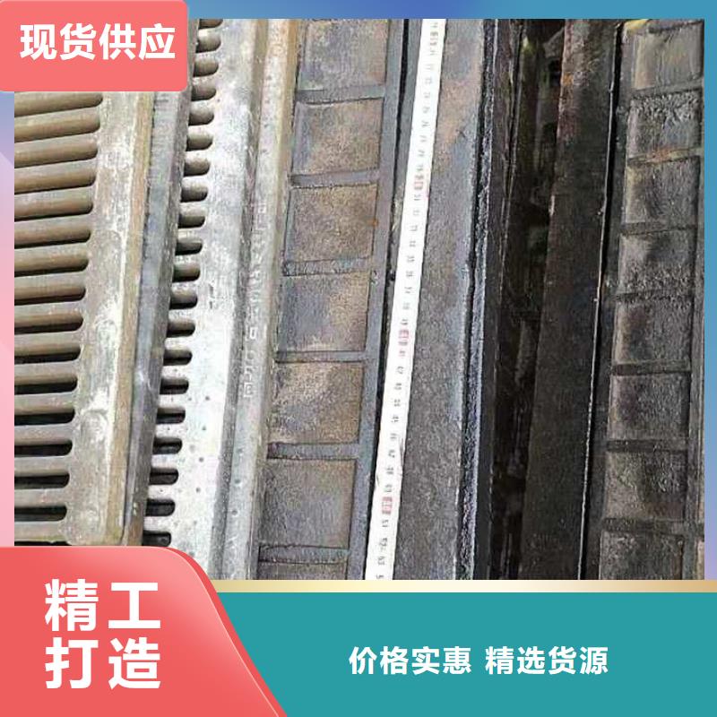 清徐 雨水篦子  优质服务 